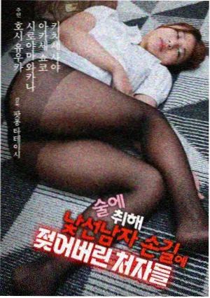纪录片系列合集封面图