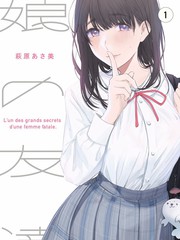 综艺年度精选封面图